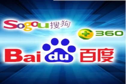 探索百度推广的营销效果奇迹